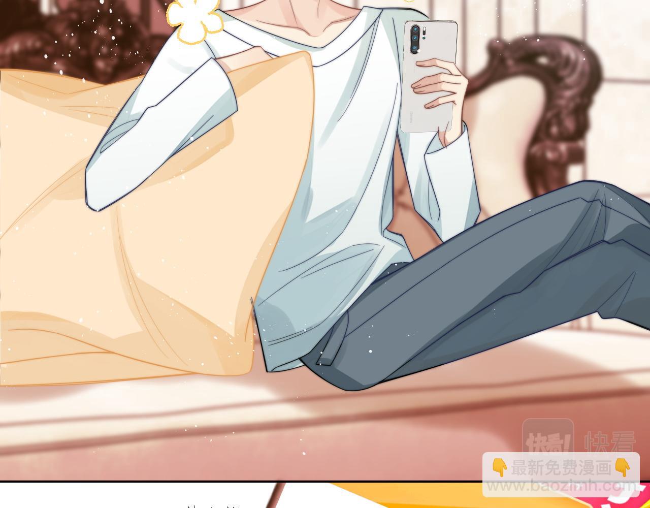 第4话 只想好好搞事业(1/2)-第5话