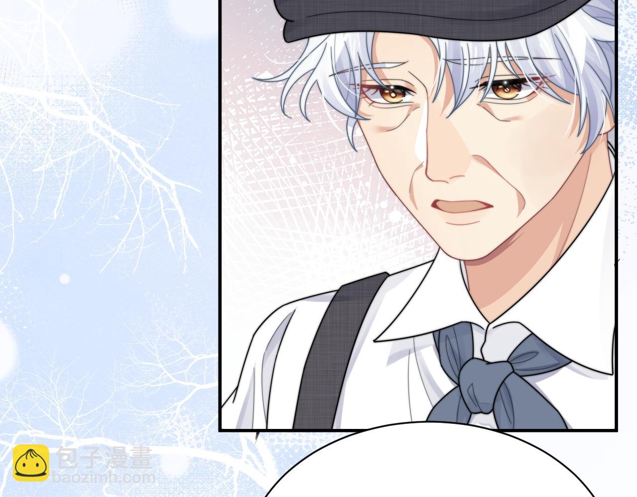 第50话 惊天大绯闻(1/2)-第51话