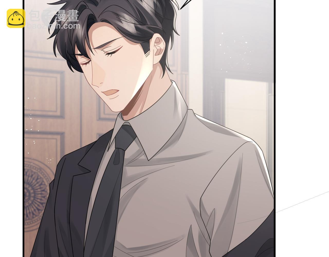 第52话 还有机会！(1/2)-第53话