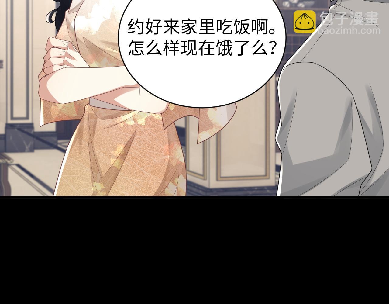 第52话 还有机会！(1/2)-第53话