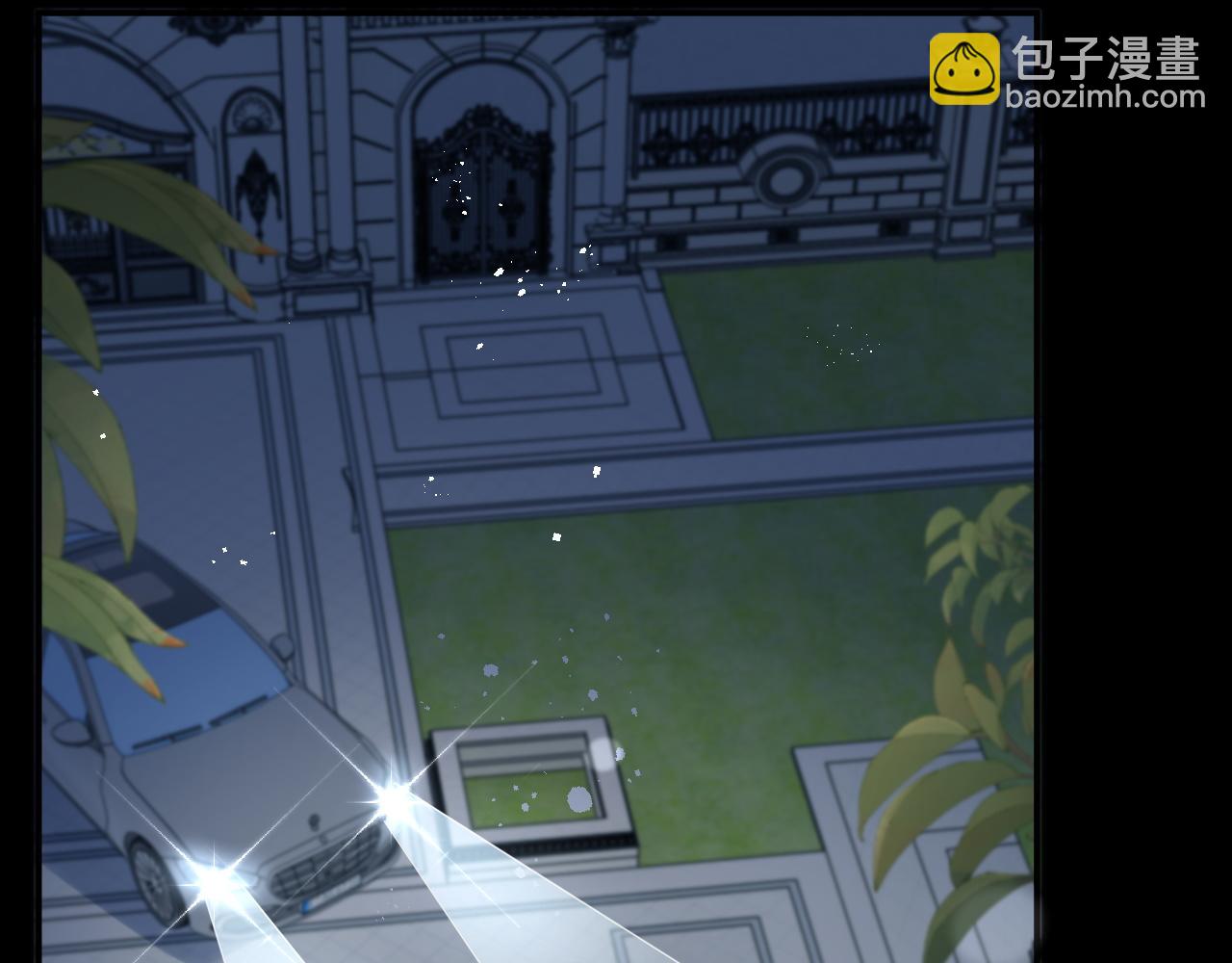 第52话 还有机会！(1/2)-第53话