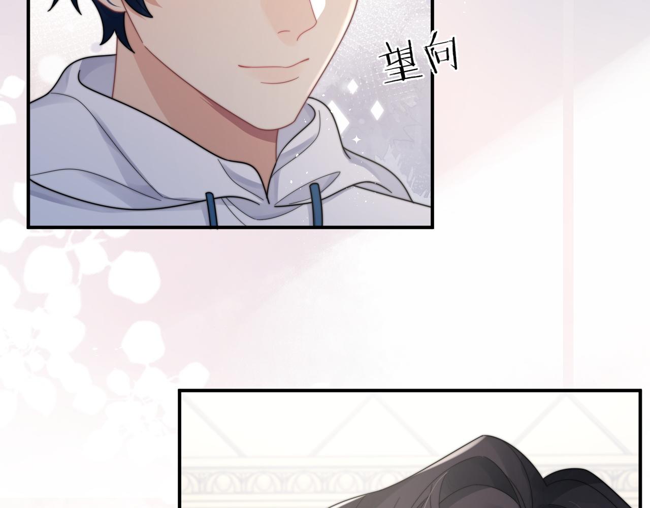 第52话 还有机会！(1/2)-第53话