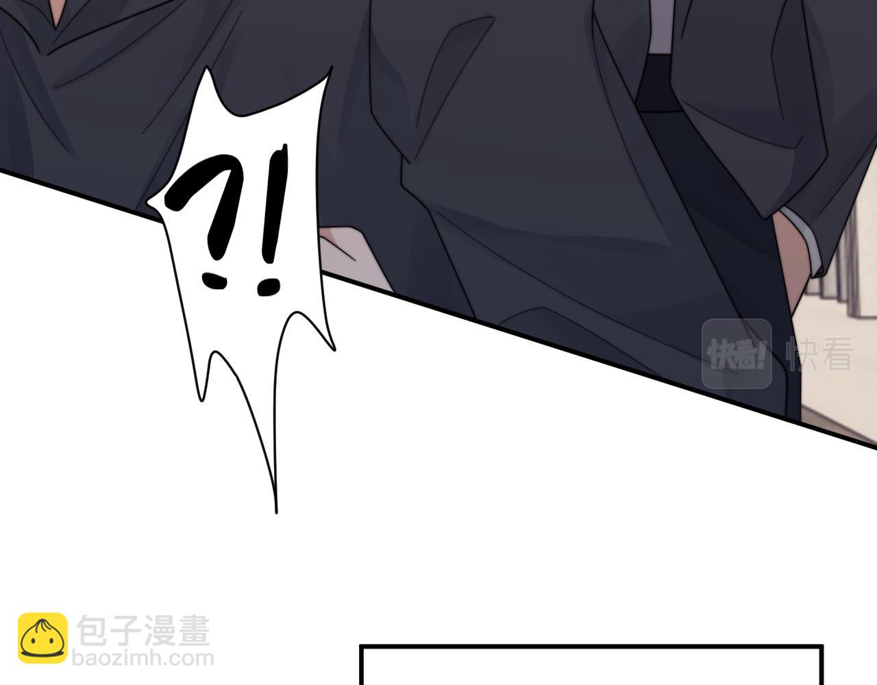 第54话 表白被拒？！(1/3)-第55话