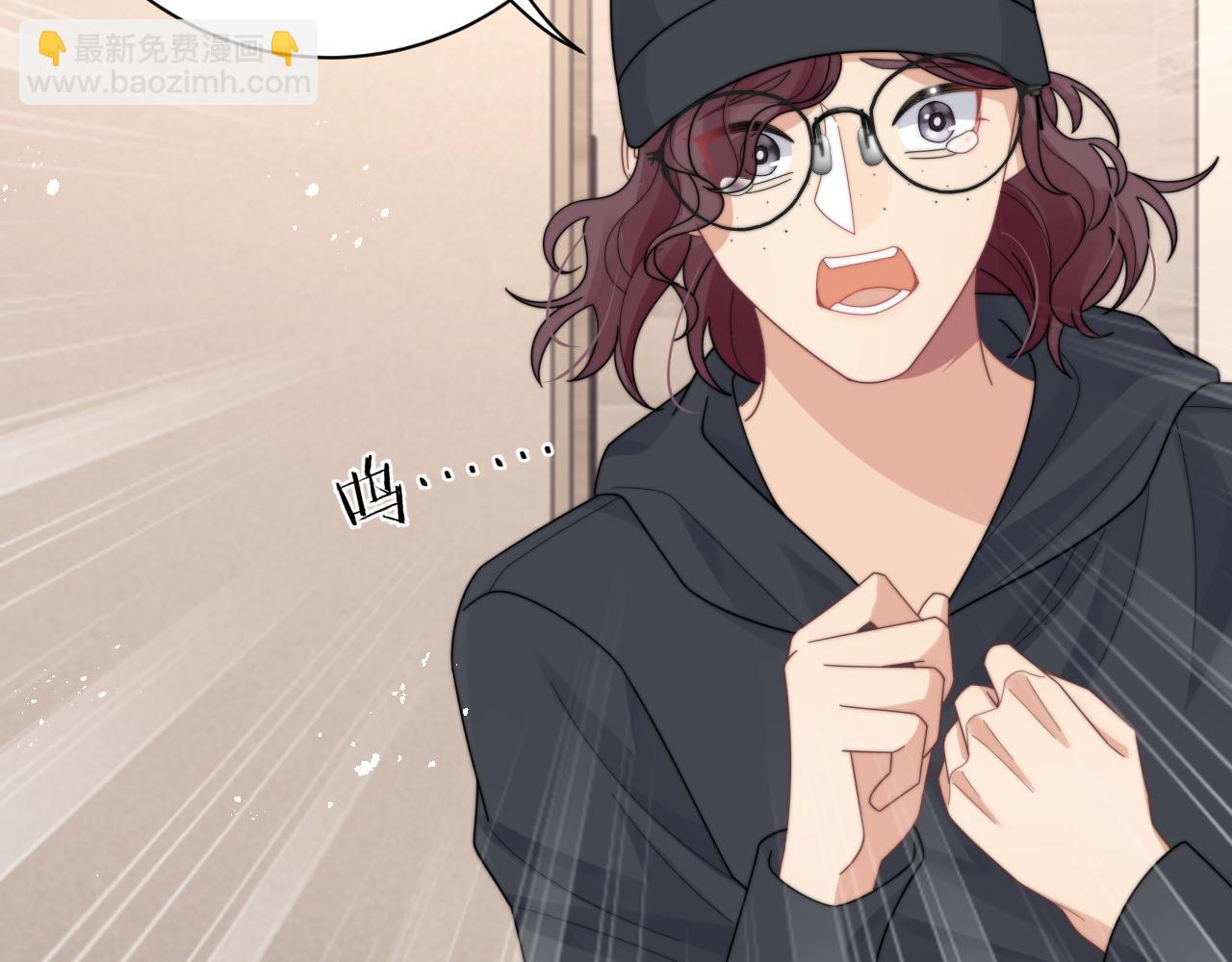 第54话 表白被拒？！(1/3)-第55话