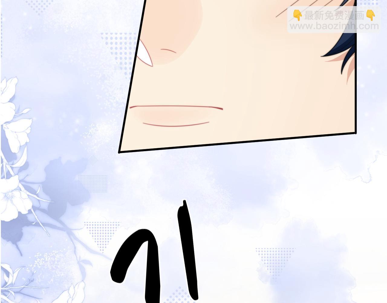 第56话 金台害羞啦(1/2)-第57话