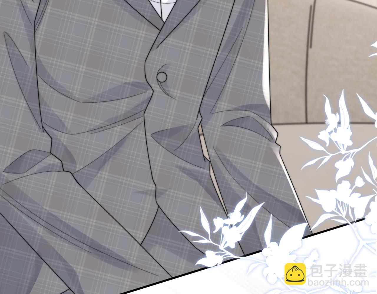 第56话 金台害羞啦(1/2)-第57话