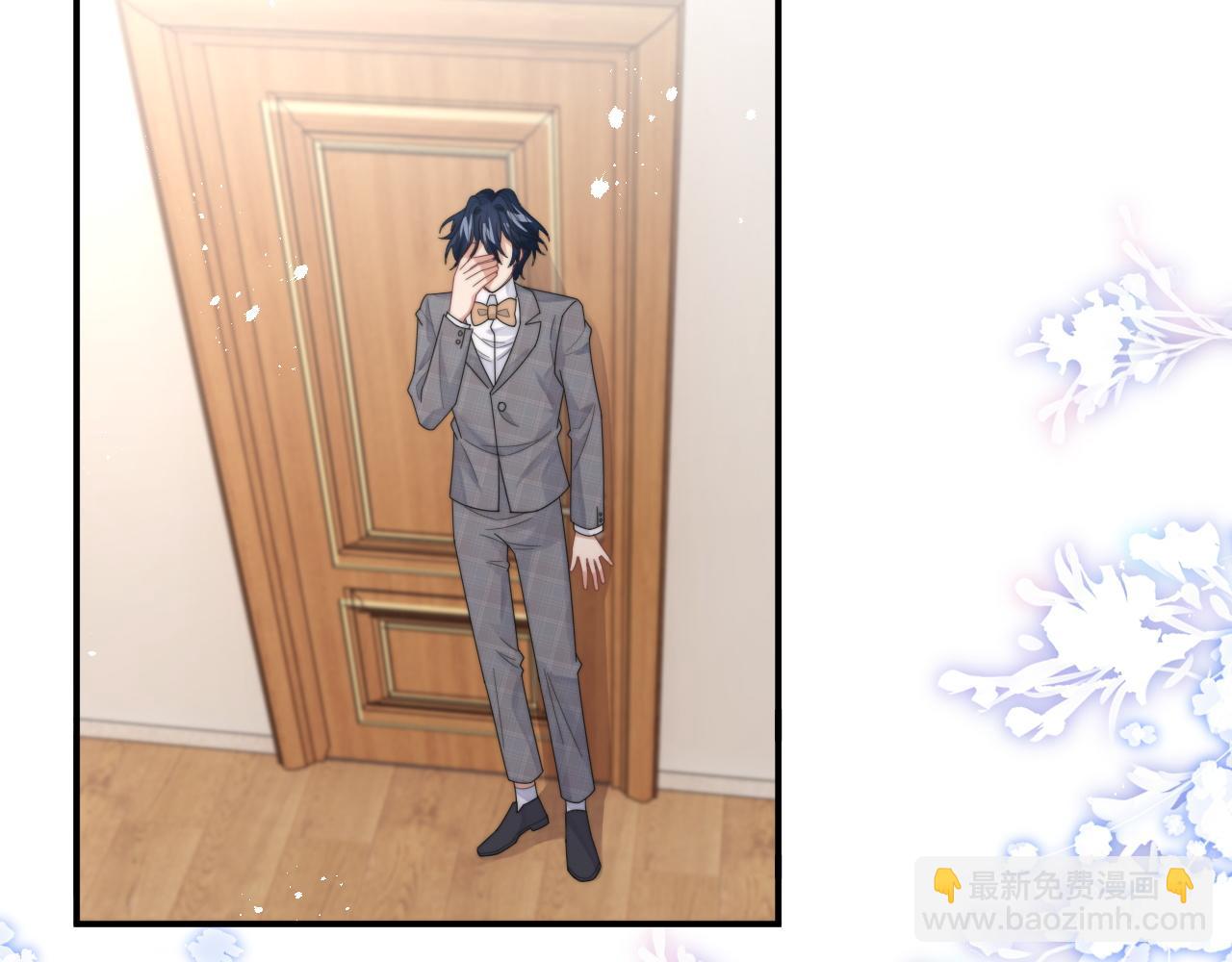 第56话 金台害羞啦(1/2)-第57话