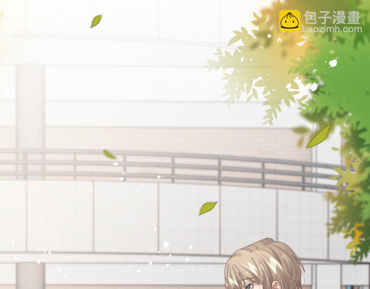 第58话 白月光爱上我?!(1/3)-第59话