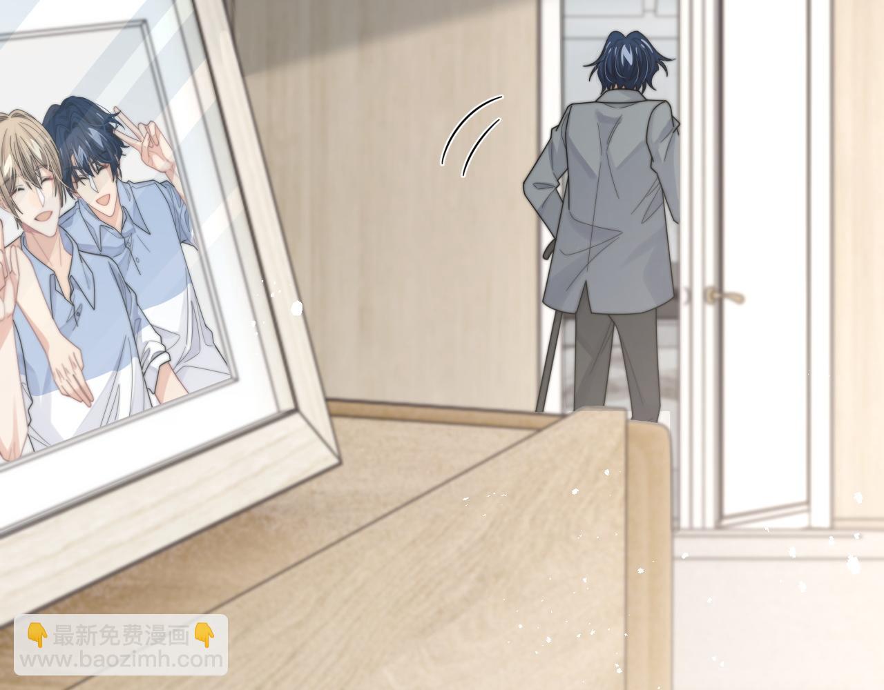 第58话 白月光爱上我?!(1/3)-第59话