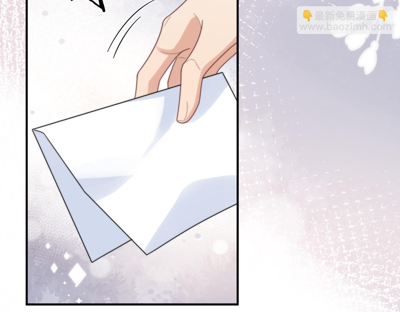 第58话 白月光爱上我?!(1/3)-第59话