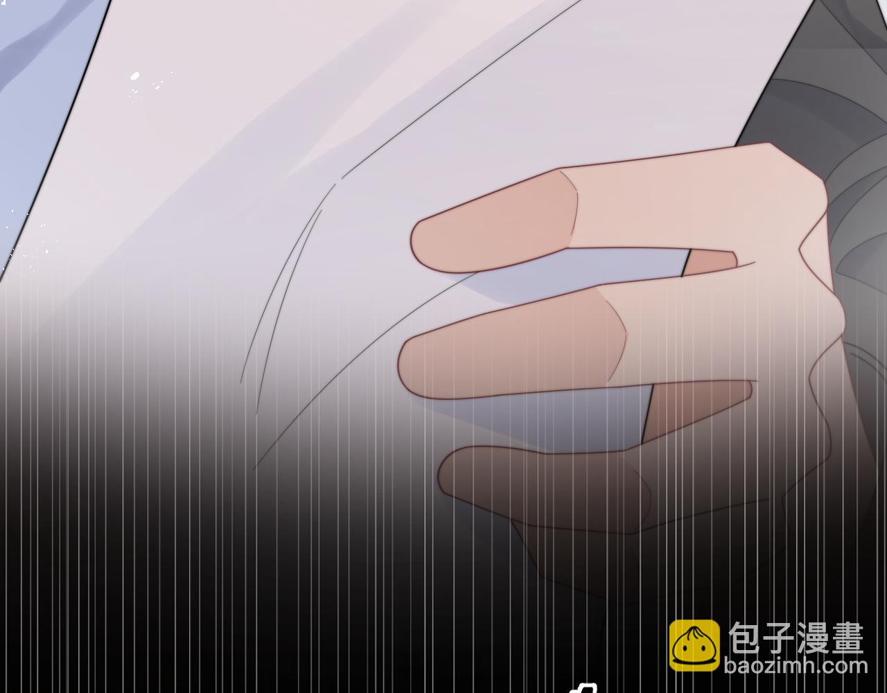 第58话 白月光爱上我?!(1/3)-第59话