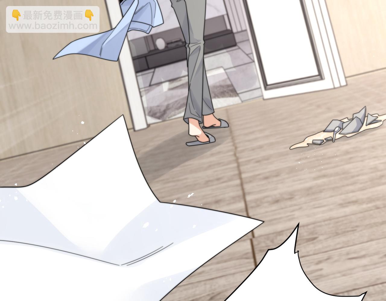 第58话 白月光爱上我?!(1/3)-第59话