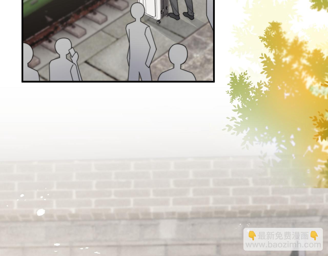 第58话 白月光爱上我?!(1/3)-第59话