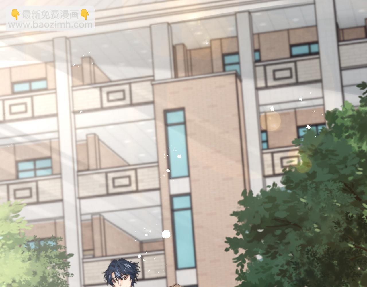 第58话 白月光爱上我?!(1/3)-第59话