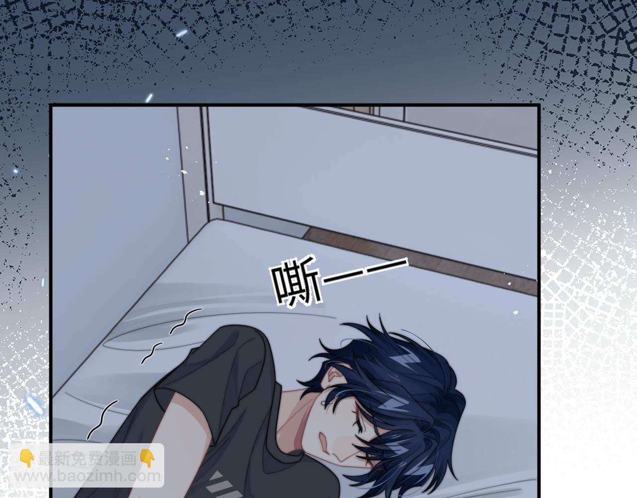 第62话 阎总太会了(1/3)-第63话