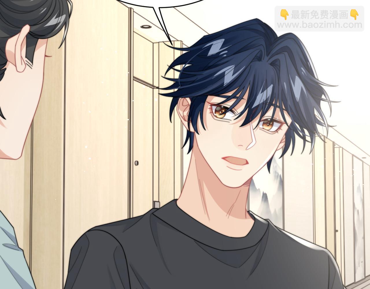 第62话 阎总太会了(1/3)-第63话