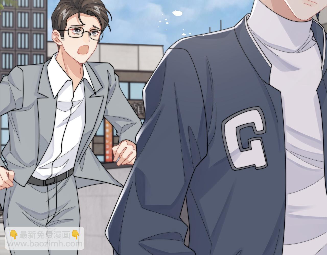 第62话 阎总太会了(1/3)-第63话