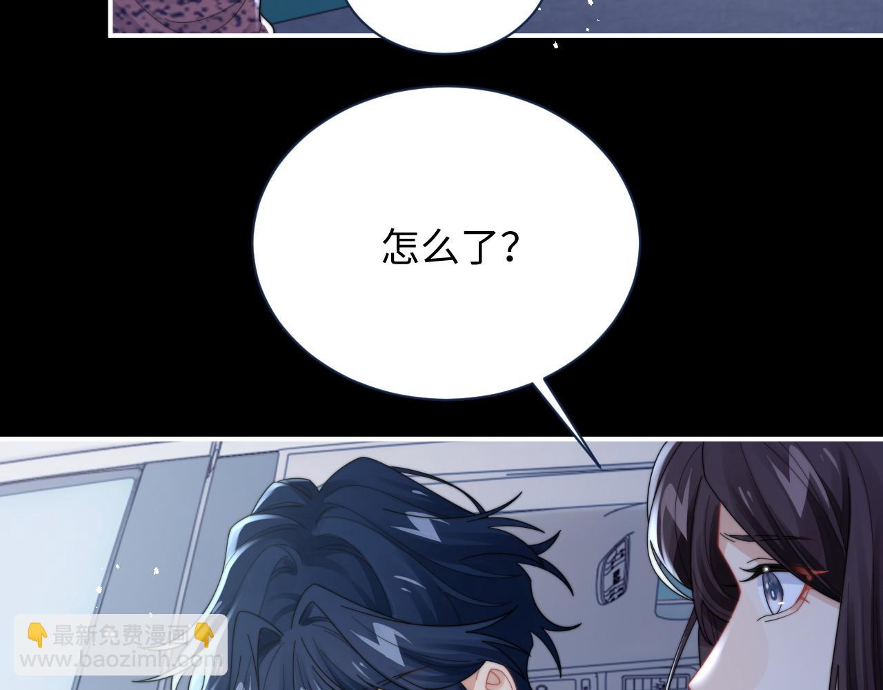 第64话 得寸进尺(1/2)-第65话