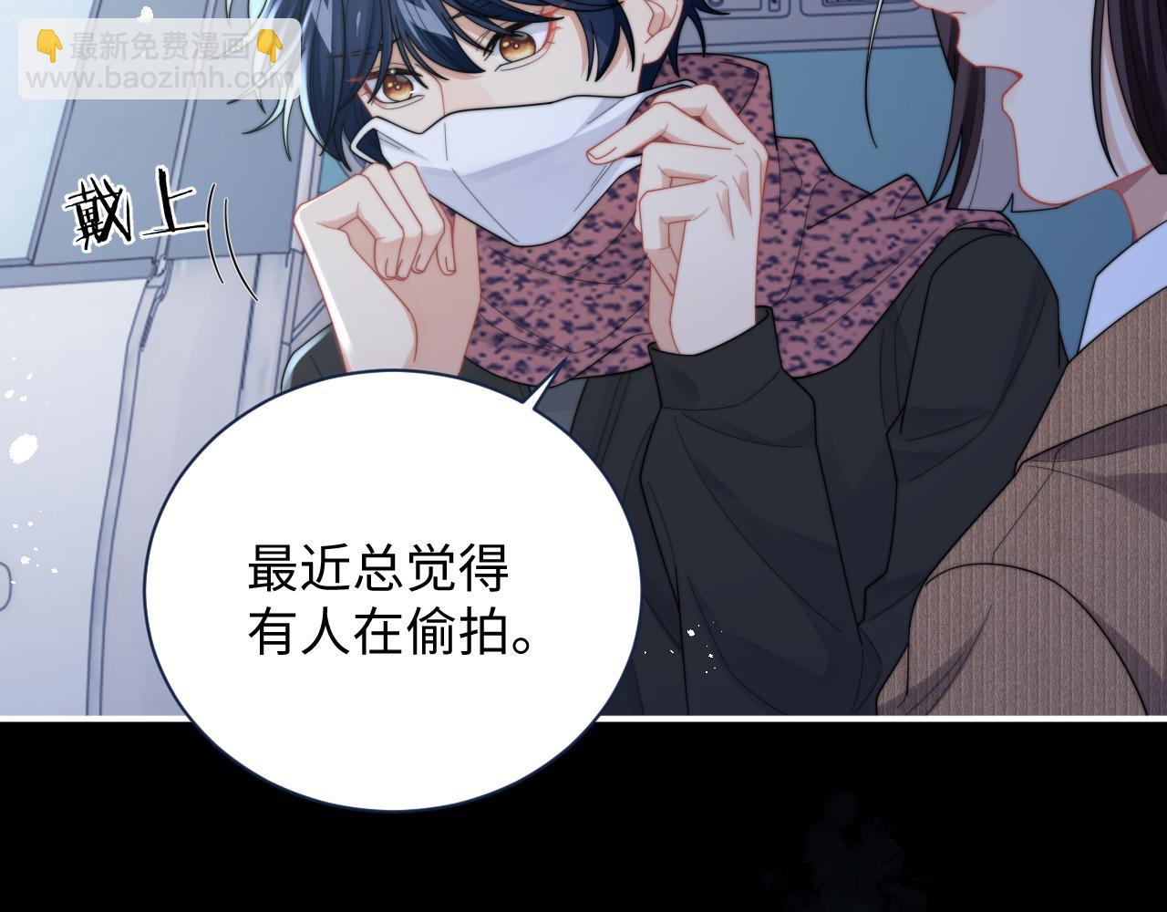 第64话 得寸进尺(1/2)-第65话