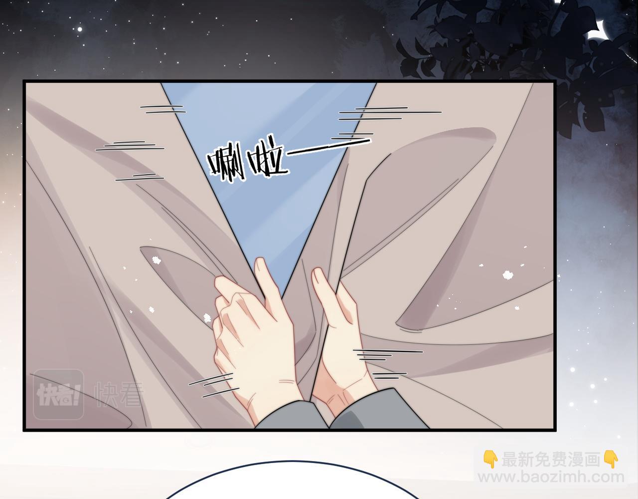 第64话 得寸进尺(1/2)-第65话