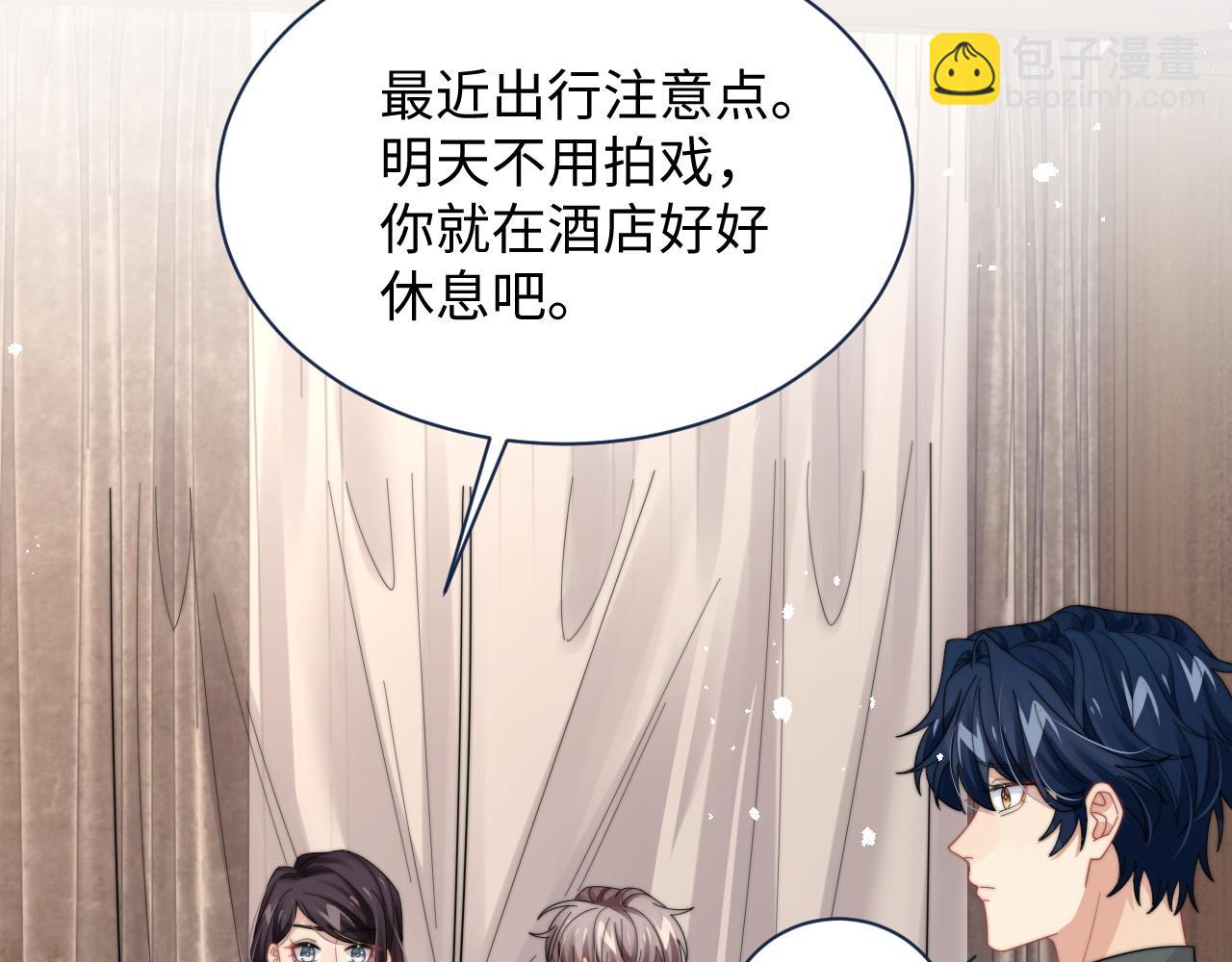 第64话 得寸进尺(1/2)-第65话