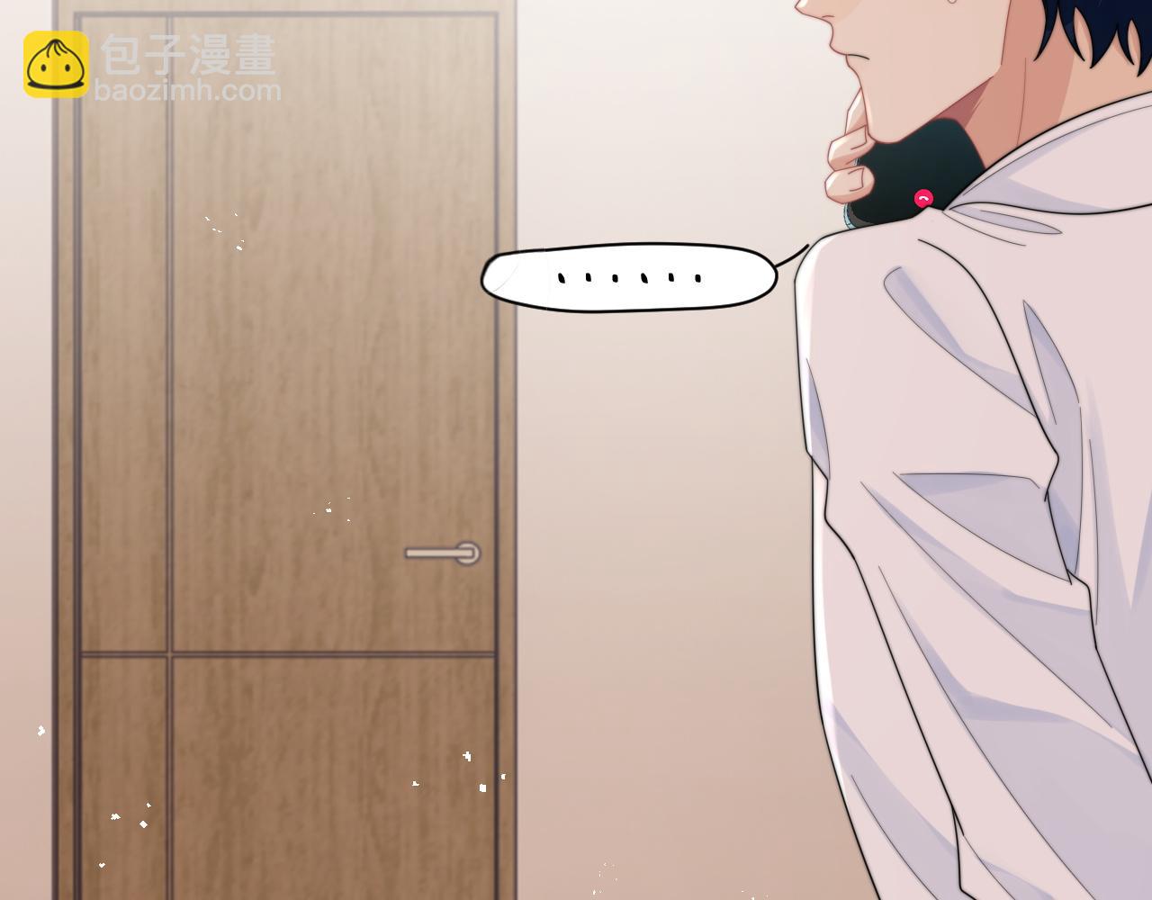 第64话 得寸进尺(1/2)-第65话