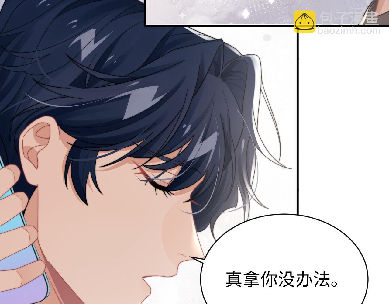 第64话 得寸进尺(1/2)-第65话