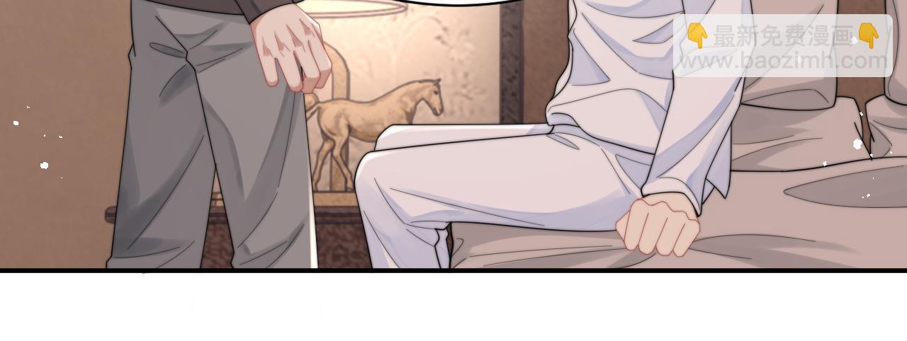 第64话 得寸进尺(1/2)-第65话