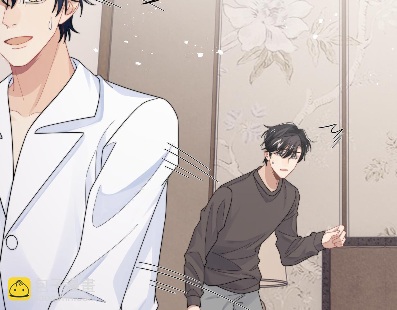 第64话 得寸进尺(1/2)-第65话