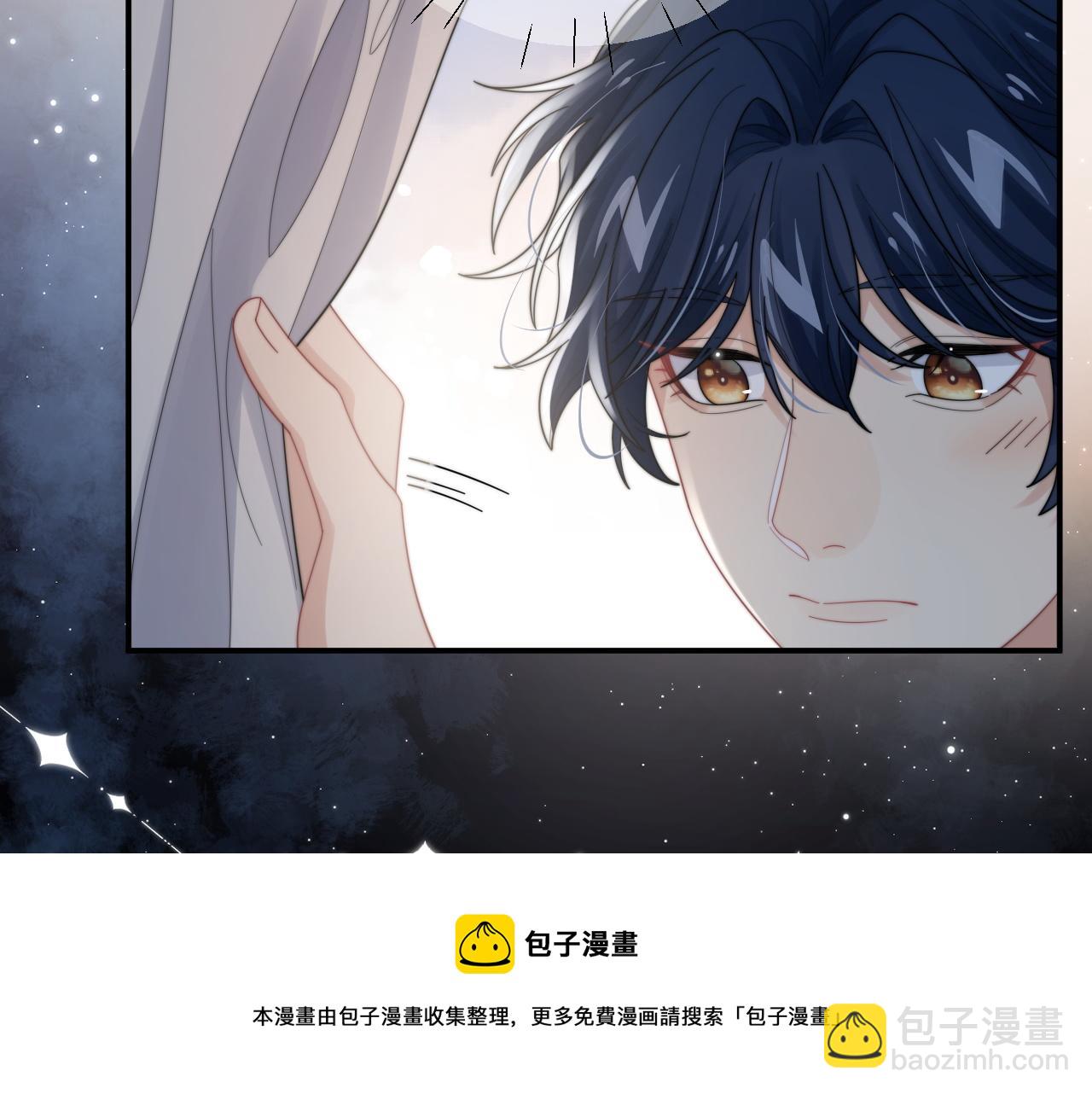 第64话 得寸进尺(1/2)-第65话