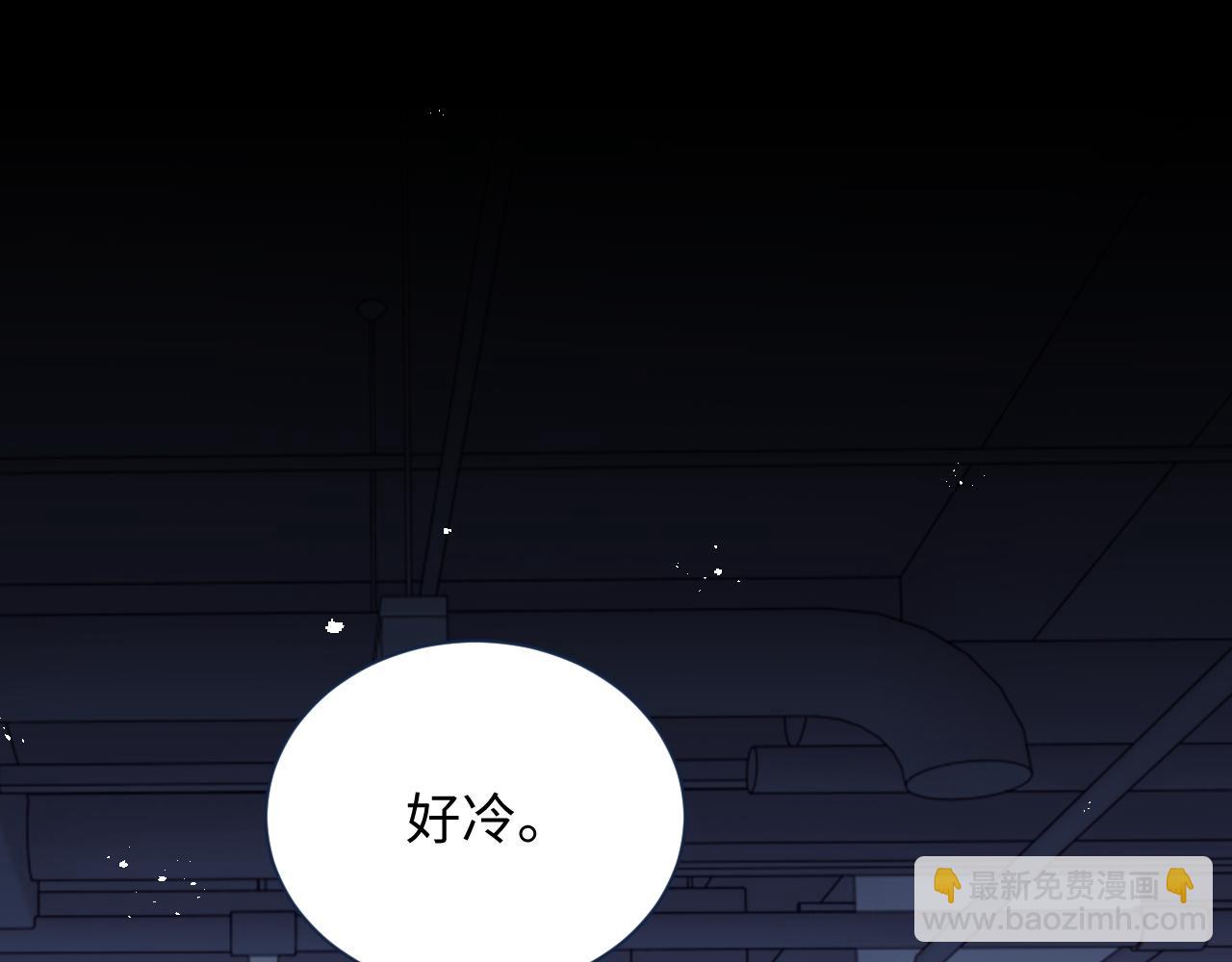 第64话 得寸进尺(1/2)-第65话