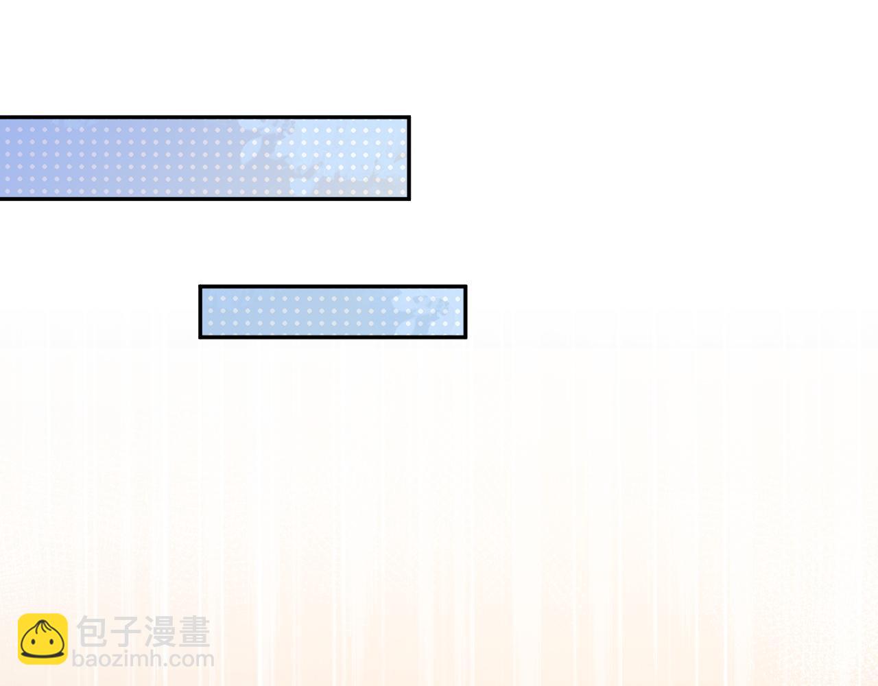 第66话 绝不让人伤害你(1/3)-第67话