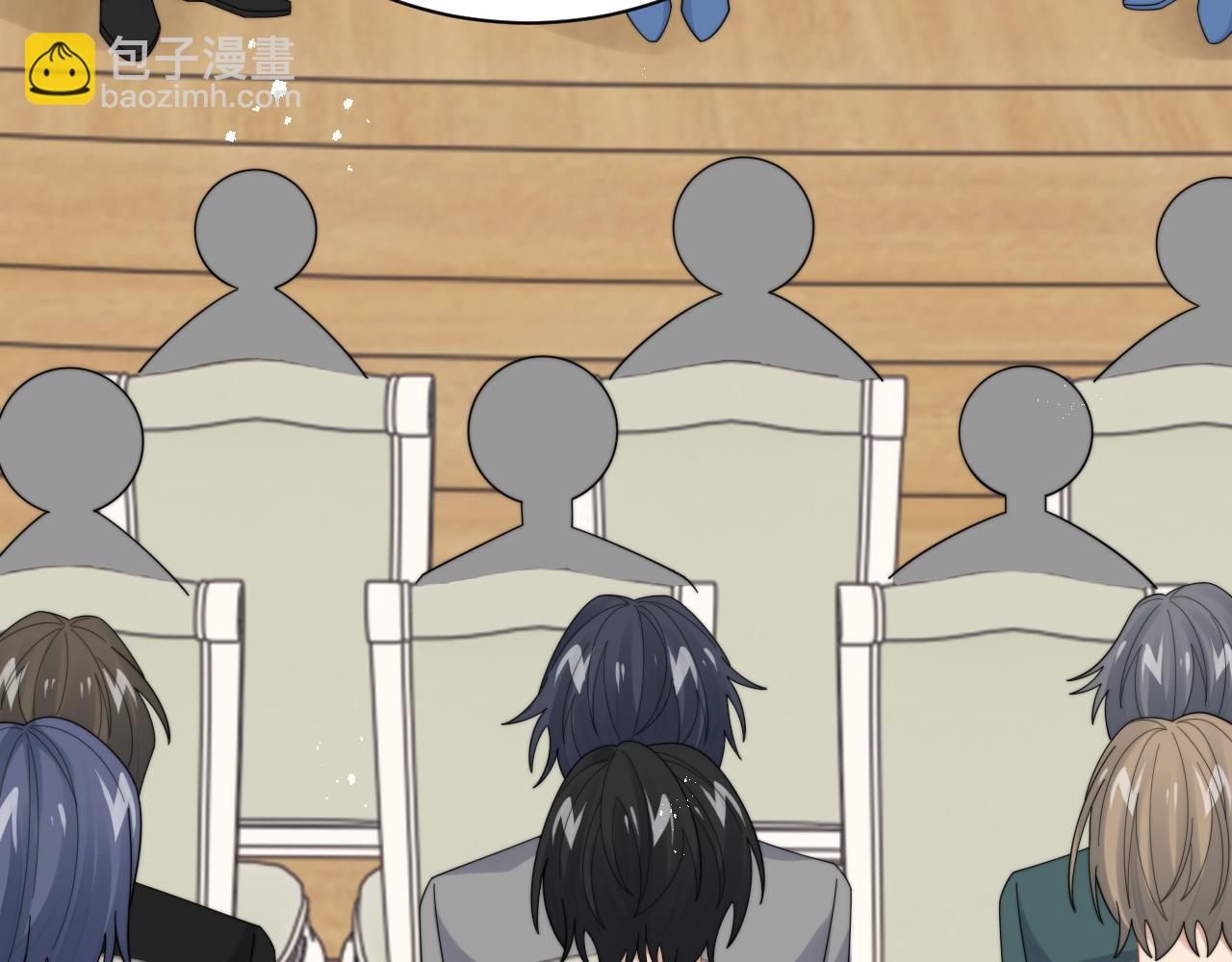 第66话 绝不让人伤害你(1/3)-第67话