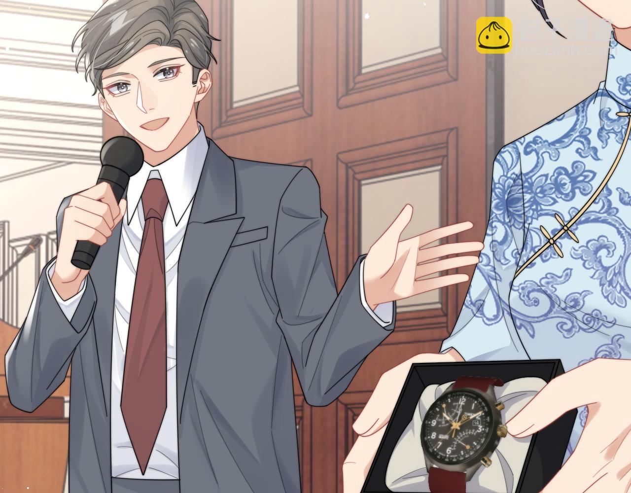 第66话 绝不让人伤害你(1/3)-第67话