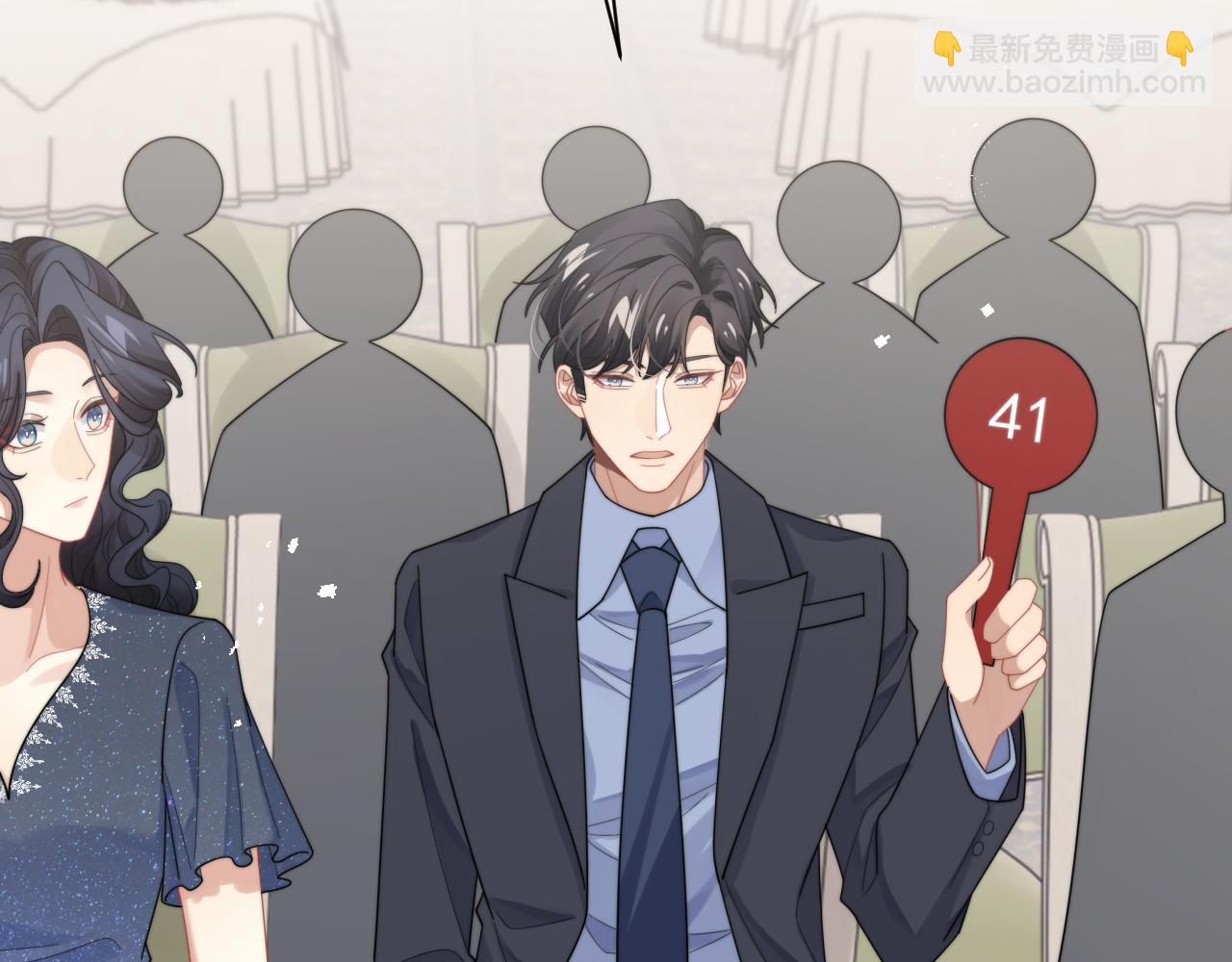 第66话 绝不让人伤害你(1/3)-第67话