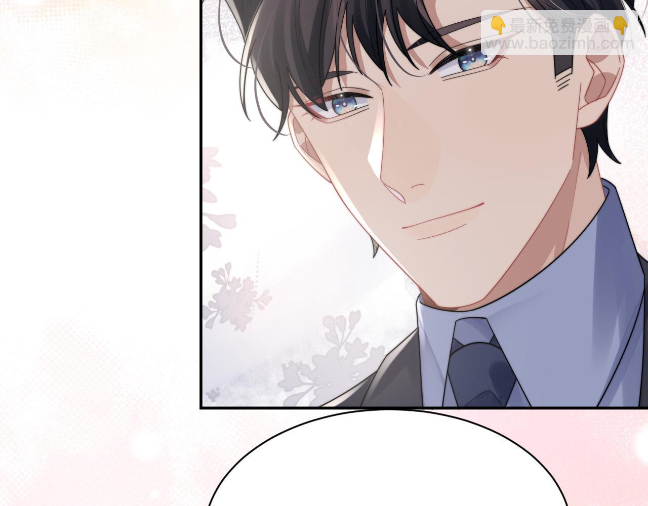 第66话 绝不让人伤害你(1/3)-第67话