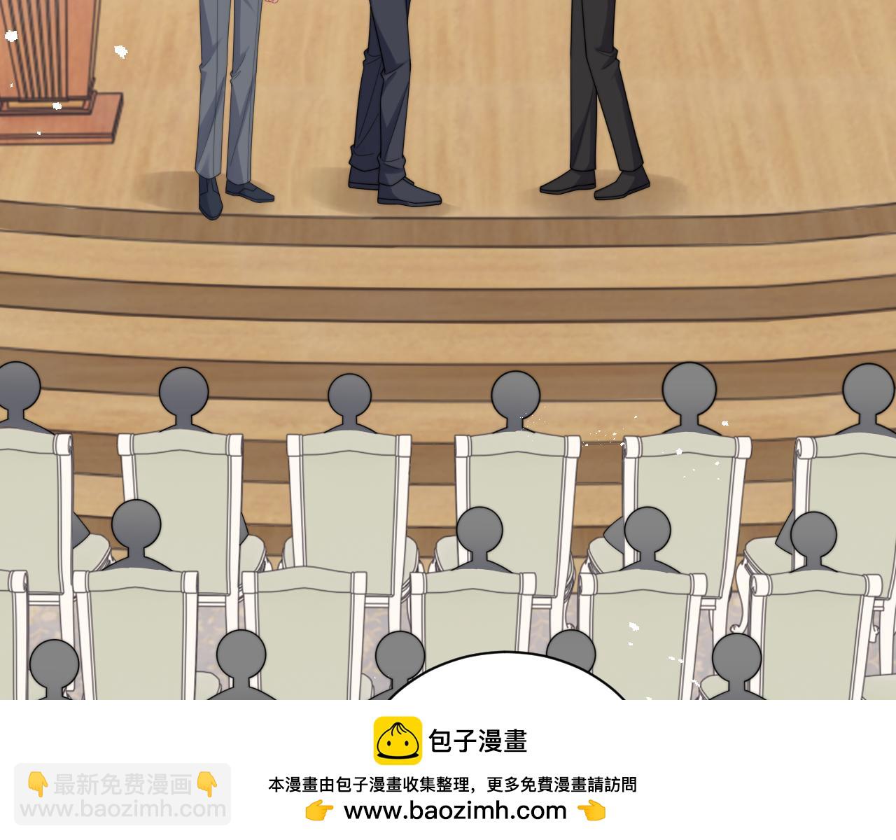 第66话 绝不让人伤害你(1/3)-第67话