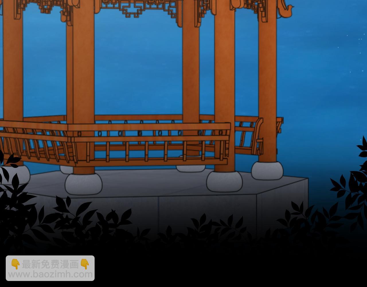 第68话 承认心意(1/2)-第69话