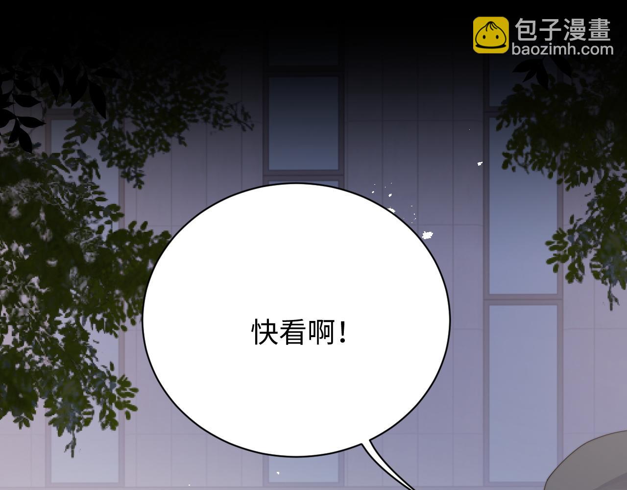 第68话 承认心意(1/2)-第69话