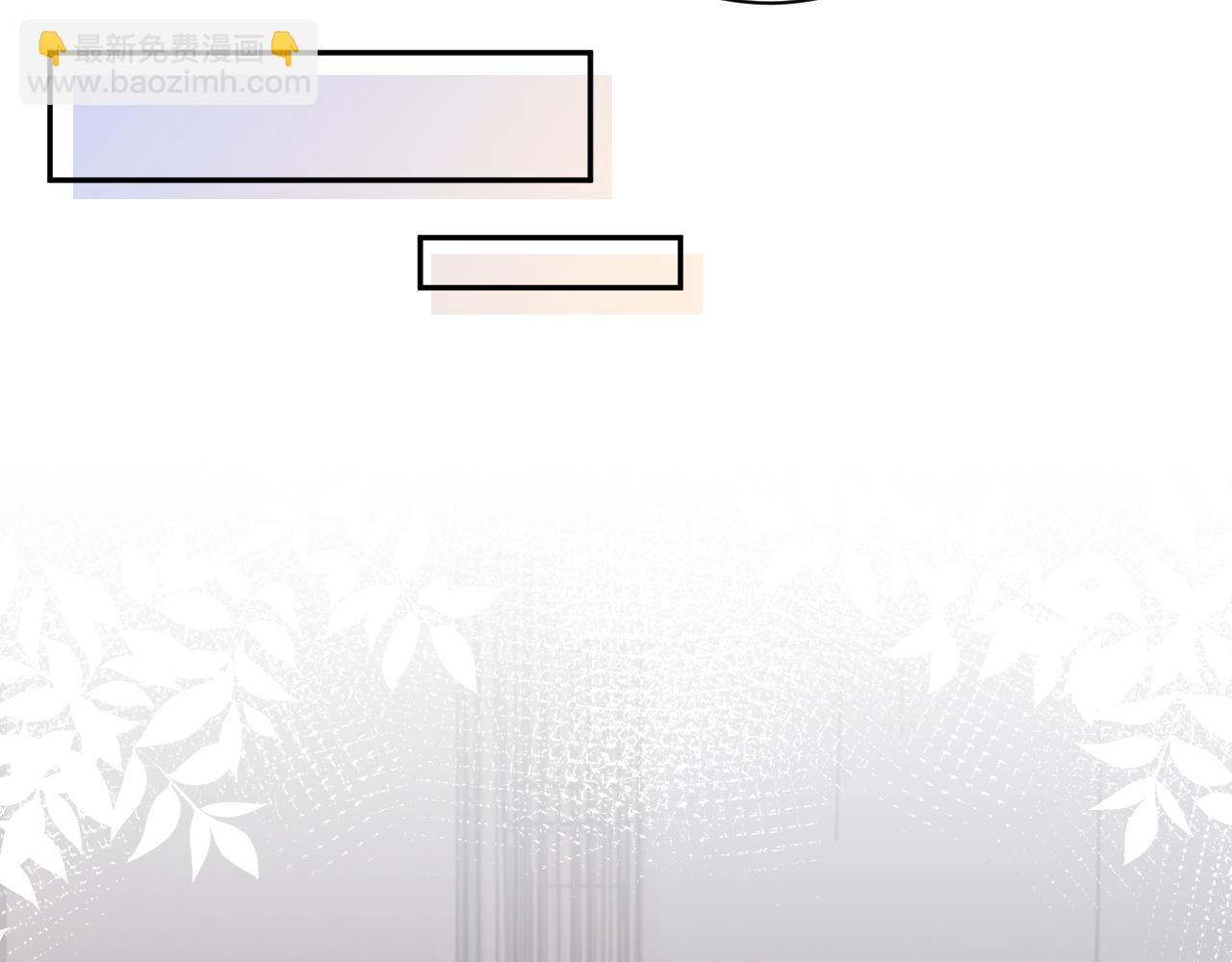 第68话 承认心意(1/2)-第69话