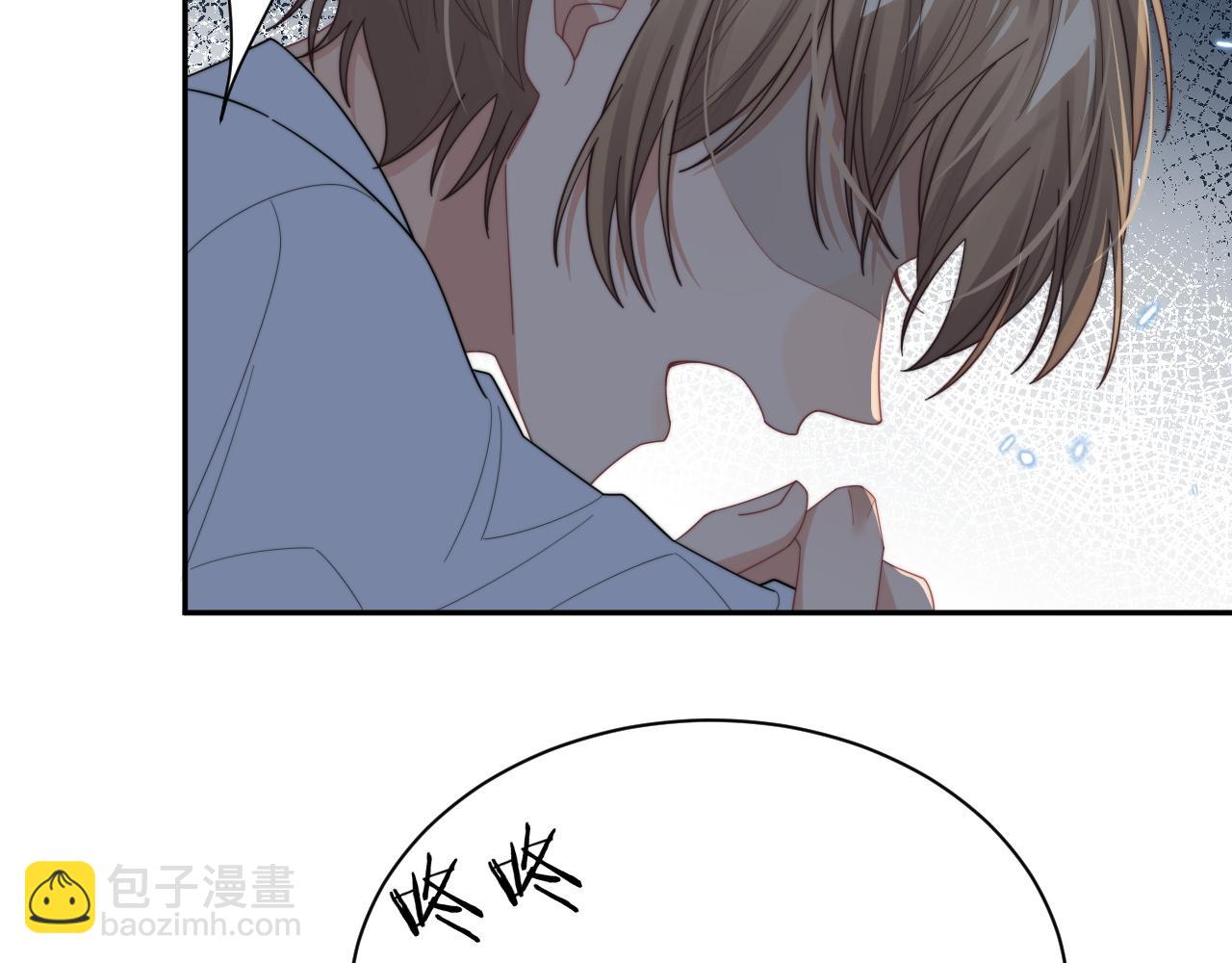 第68话 承认心意(1/2)-第69话