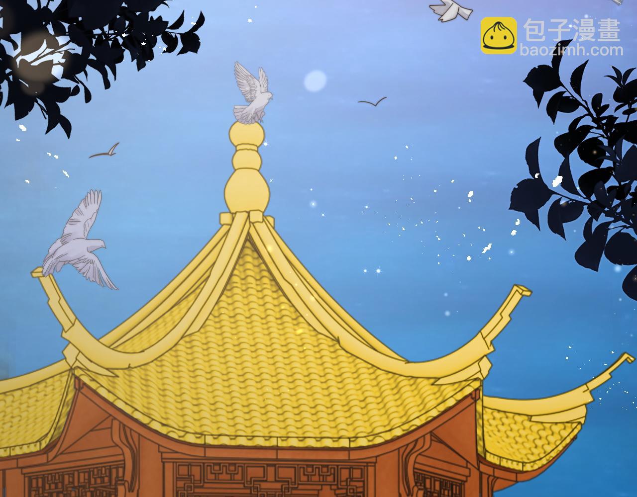 第68话 承认心意(1/2)-第69话