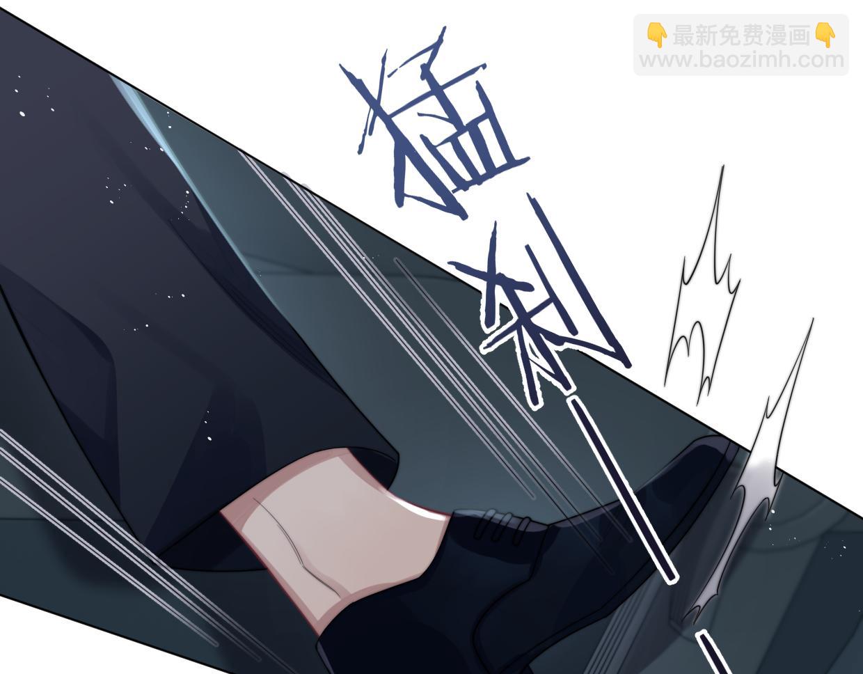 第6话 悸动(1/2)-第7话