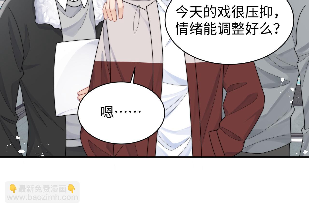 第70话 得偿所愿(1/2)-第71话