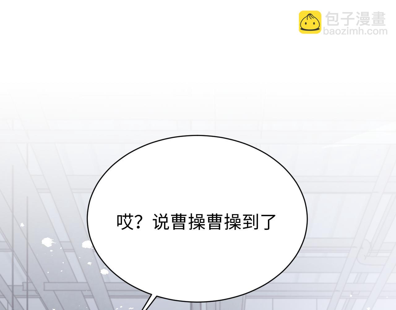 第70话 得偿所愿(1/2)-第71话