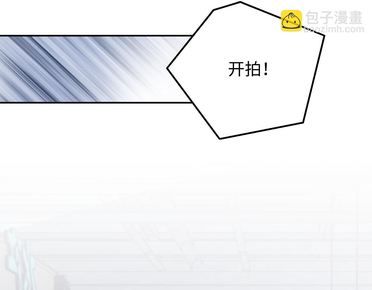 第70话 得偿所愿(1/2)-第71话