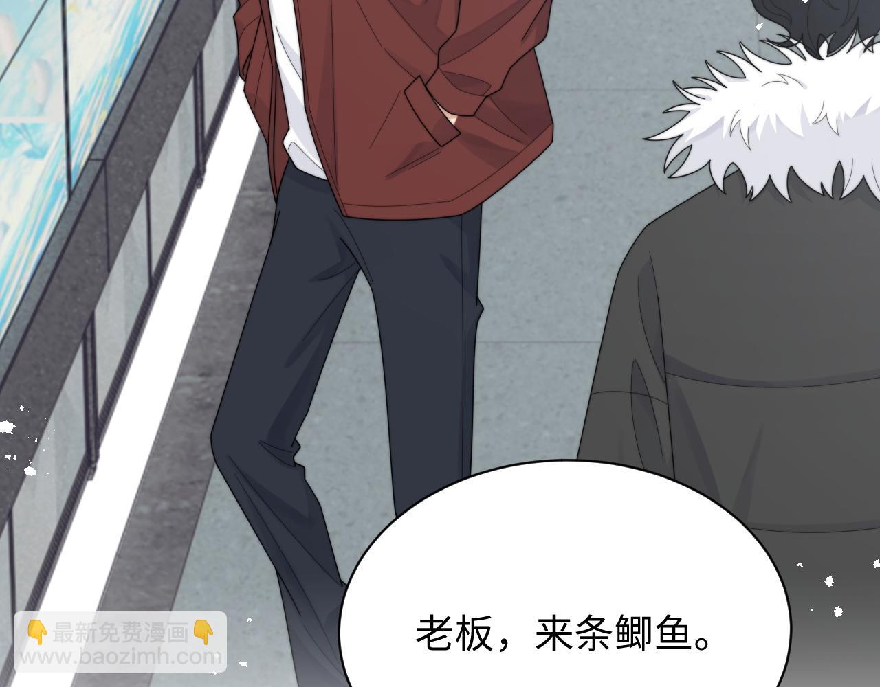 第70话 得偿所愿(1/2)-第71话