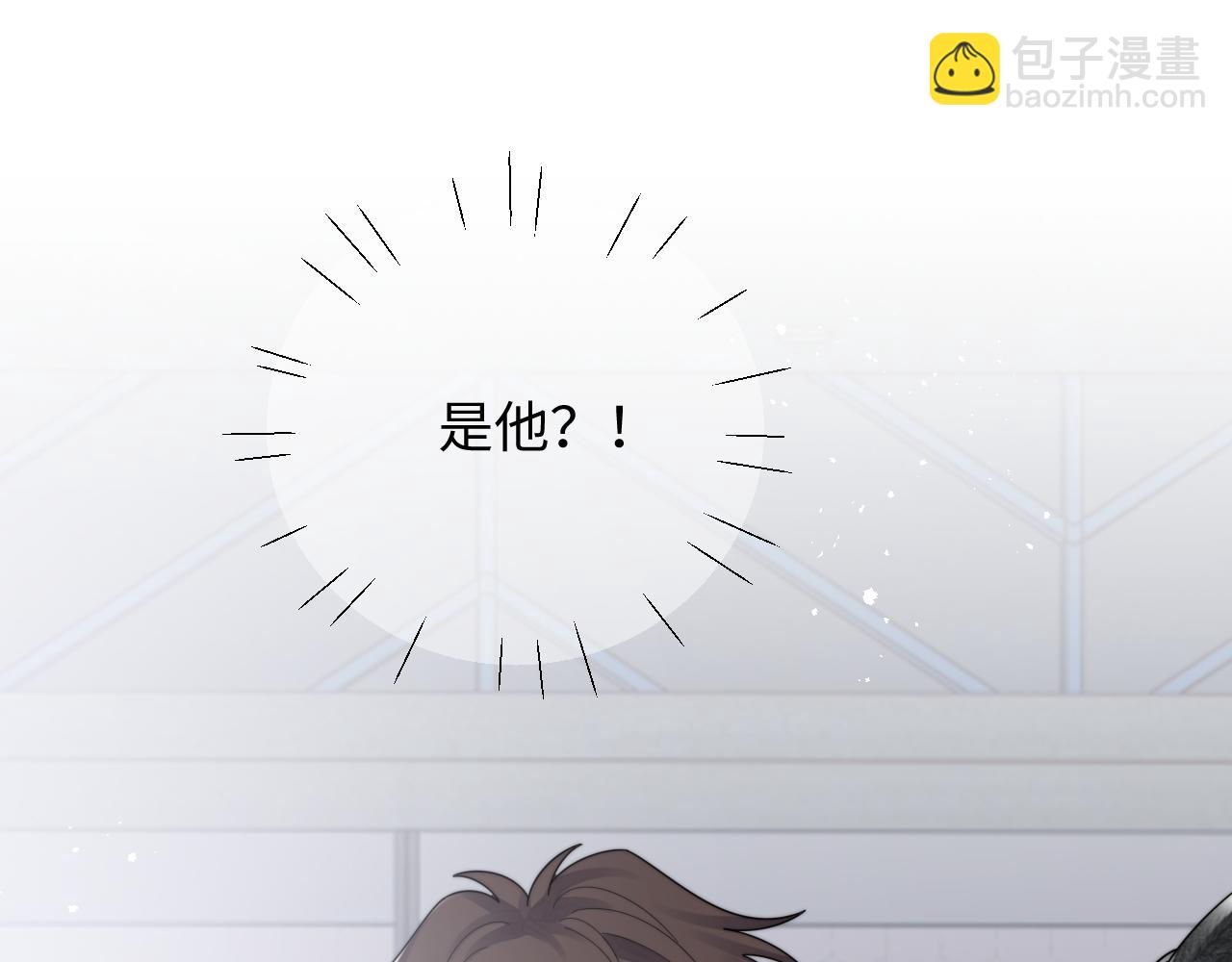 第70话 得偿所愿(1/2)-第71话