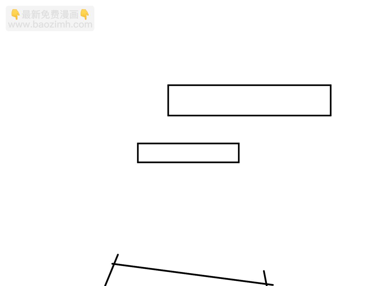 第72话 心动对象(1/2)-第73话