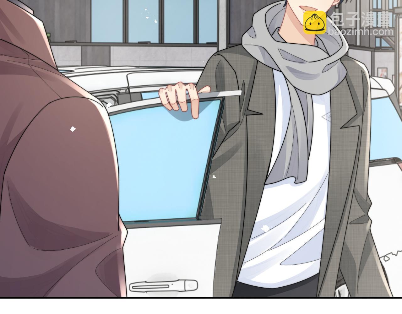 第72话 心动对象(1/2)-第73话